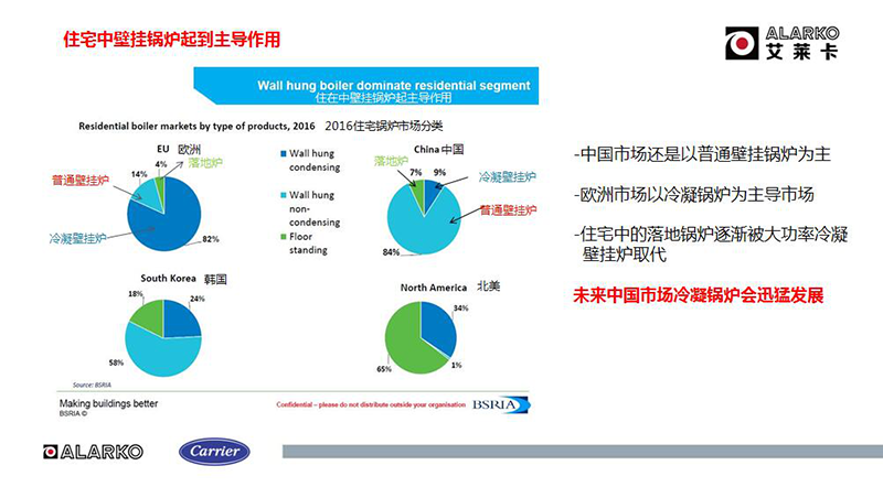 15085600515308.png 圖片2.png