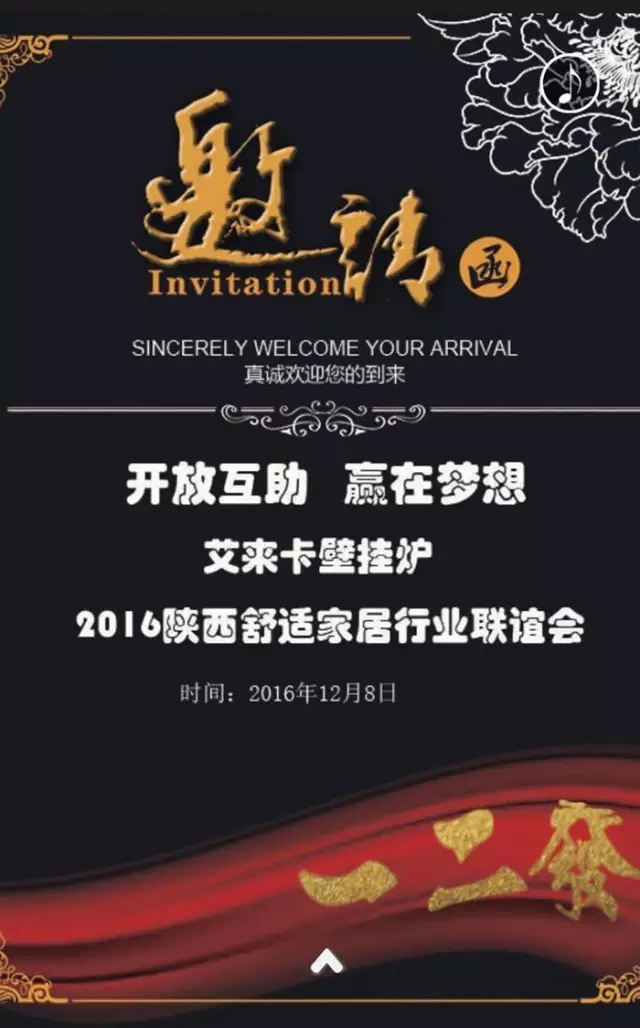 15086793898985.jpg 1.jpg