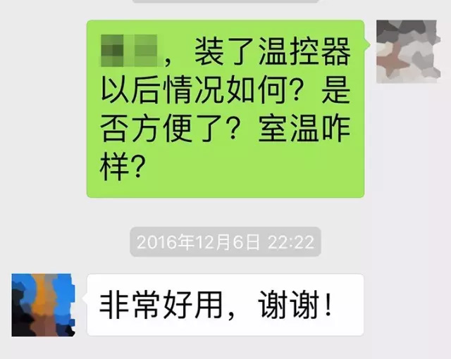 15086802698957.jpg 12.jpg