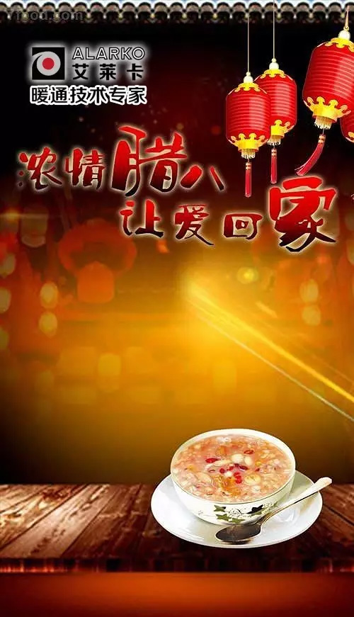 15086823672020.jpg 7.jpg