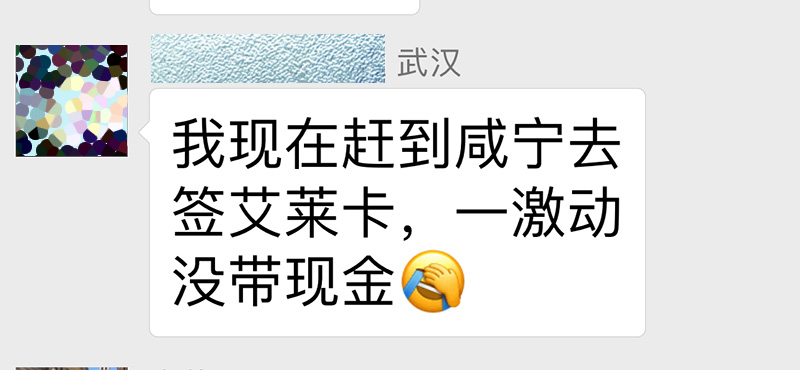 15086835529990.jpg 圖片1.jpg