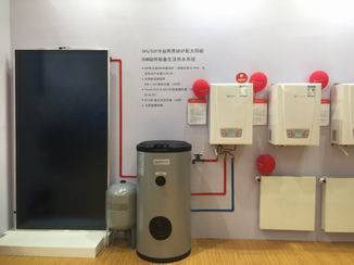 15086864078138.jpg 1.jpg