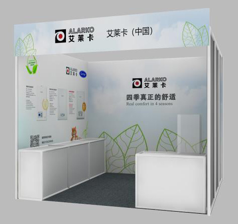 15342587294371.jpg 展位.jpg