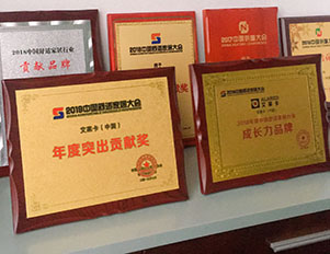 15654153291171.jpg 獎牌合影.jpg